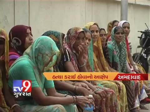 Tv9 Gujarat - Ahmedabad , Pregnant woman died, family claims dowry death