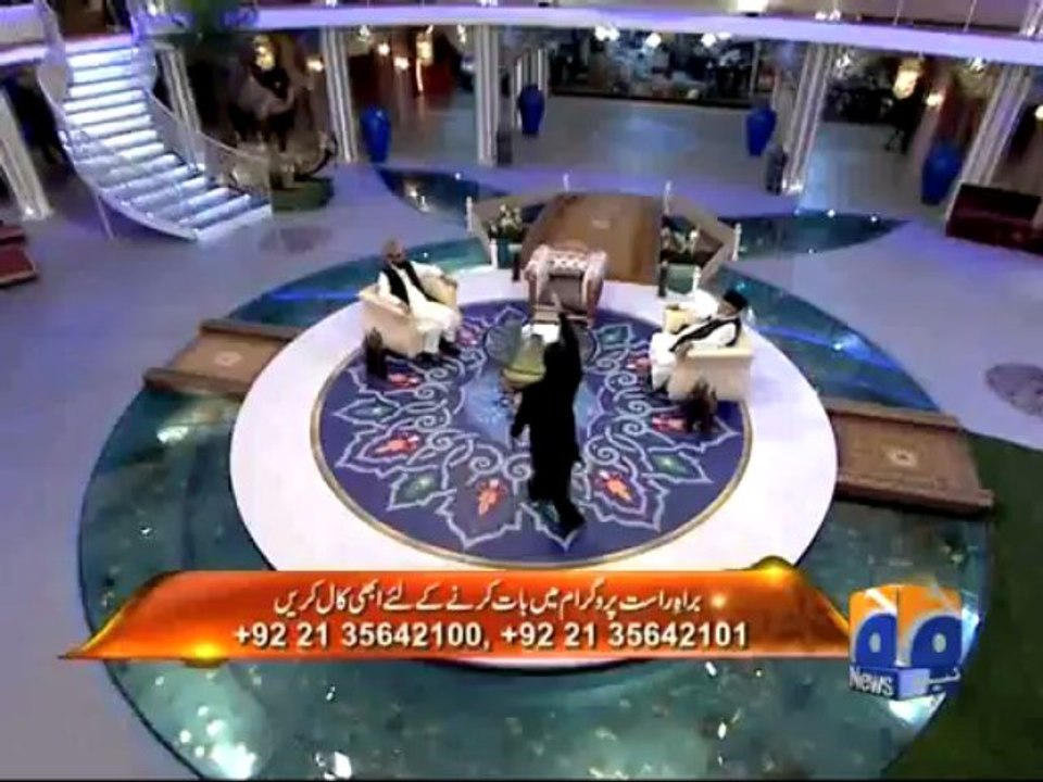 Geo Reports-Geo TV Ramazan Transmission-11 Jul 2013