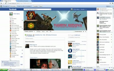TAmriN GANtenK VS DHiKZ souvLA PArt 11(8 baLL pool)
