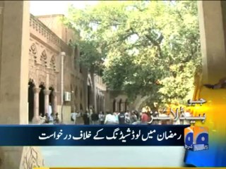 Geo Headlines-11 Jul 2013-1200