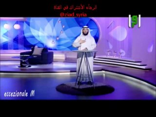 كيف تتلذذ بعبادتك - مشاري الخراز - الحلقة 1