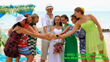 свадьба на Самуи в Тайланде