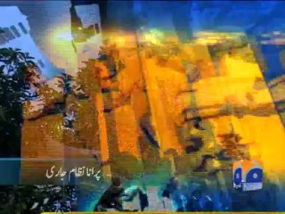 Geo Headlines-11 Jul 2013-1300