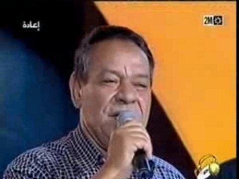 Cheb Khaled & Abdelhadi Belkhayat