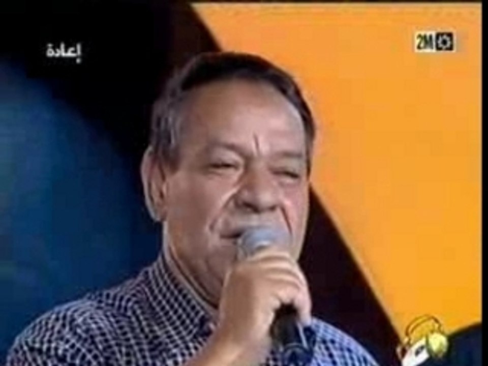 Cheb Khaled  & Abdelhadi  Belkhayat