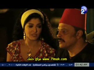 مسلسل الزوجة التانية الحلقة الثانية