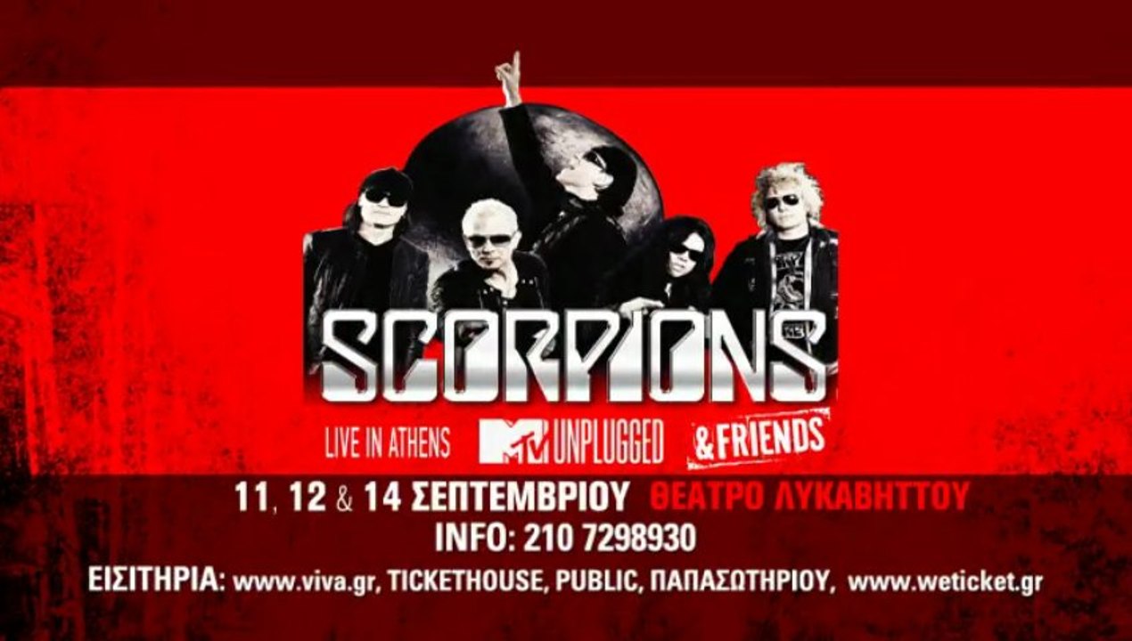 SCORPIONS & friends - Θέατρο ΛΥΚΑΒΗΤΤΟΥ