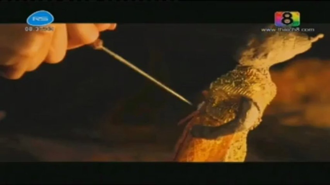 nangman-disc12-(10-jul-2013)