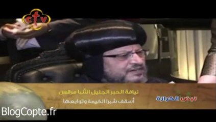 Intronisation d'Anba Arsani, évêque des Pays Bas