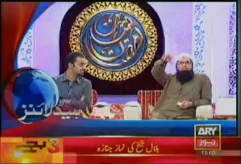 Headlines-1500-Thursday-July-11-2013