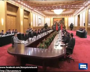 Meera ki kamyab English k baad ab nawaz sharif ki english also available