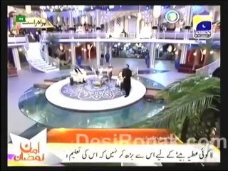 Amaan Ramazan with Dr.Aamir Liaquat By Geo TV (Saher) - 11th July 2013 - Part 8