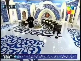 Rehmat-e-Ramzan By Hum TV (Saher) - 11th July 2013 - Part 1