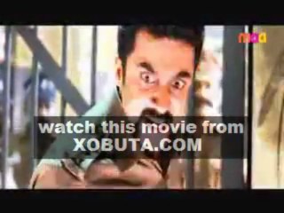 Telugu Film Yamudu 2 Telugu Movie Watch Online