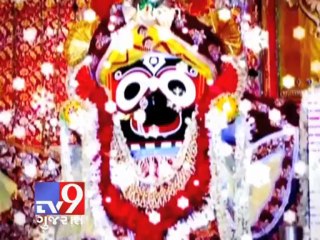Tv9 Gujarat - Jago Jagannath with Indira Shrimali & Raju Barot, Part 1