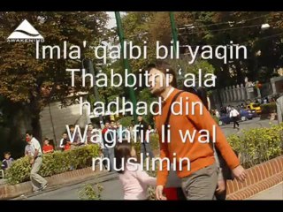 Hasbi Rabi Jallallah Sami Yousif