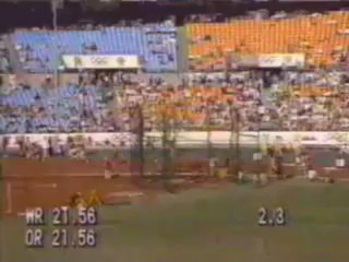 ОИ-1988 Женщины 200 метров, финал (версия 1)