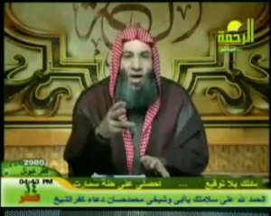 علاج المس الشيطاني والابتلاء