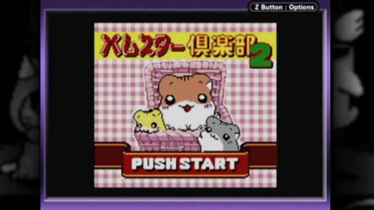 CGR Undertow - HAMSTER CLUB 2 review for Game Boy Color