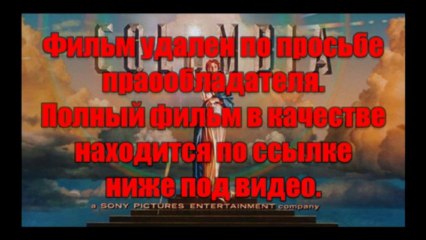 giohulbehamp - Суперблокбастер! Мужчины на грани смотреть онлайн в качестве 1080 HD тут