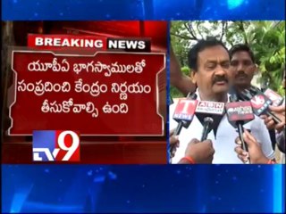 Telangana statehood needs Constitutional amendment - Digvijay