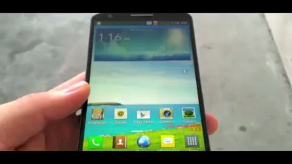 LG Optimus G2 Leaked by 4Leakz!