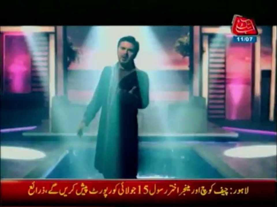 Hamd-e-Bari Taala By Ali Haid