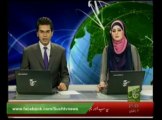 News Headlines 09pm July 11, 2013