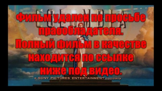 darkrhamquecrim - Наконец-то! Война Миров смотреть онлайн бесплатно тут