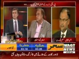 Tonight with Moeed Pirzada 10 July 2013