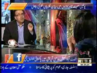 8pm with Fareeha Idrees (Abotabad Operation) 11 July 2013