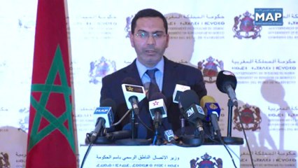 مرسوم حول النظام الأساسي الخاص بهيئة الأساتذة الباحثين في الطب والصيدلة وطب الأسنان