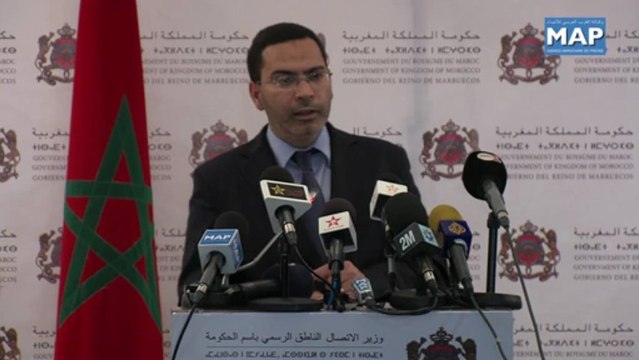  مرسوم حول التدبير الإداري والتقني والمالي لصناديق العمل من طرف الصندوق الوطني للتقاعد والتأمين