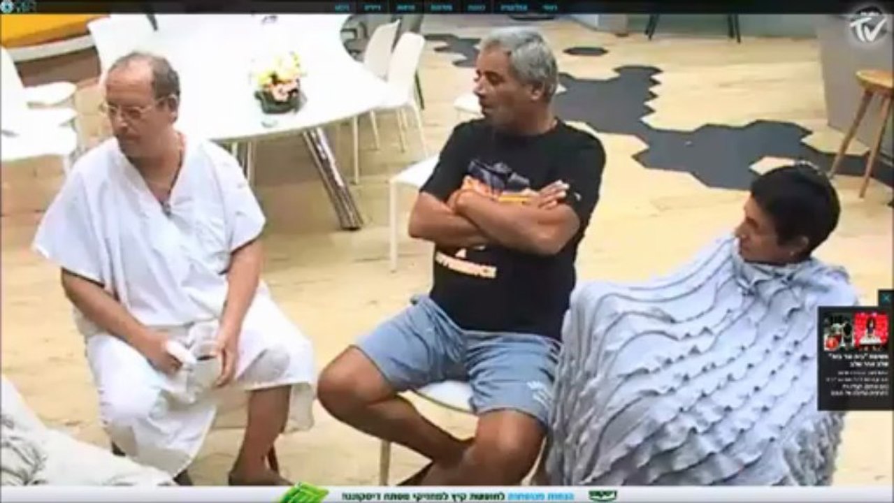 אבי במקבץ בדיחות למוטי- bigbro5.wordpress.com