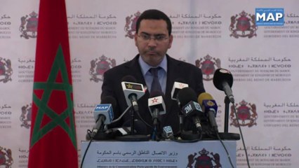 استقالة وزراء حزب الاستقلال