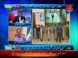 NBC OnAir EP 55 Part 1-11 July 2013-Topic-BBC Documentary on Altaf Hussain, MQM Version, PM Visit to ISI Office, Statement of Former ISI chief, MQM Letter to British PM & US Pullout
