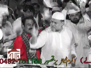 Baba Kamal Chisti ,Manqabat Mola Ali Mola