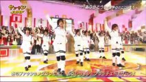 Hey! Say! JUMP - Arigatou LIVE 2