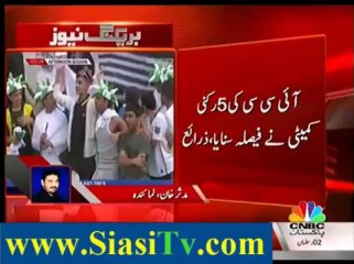 Muhammad Aamir Allowed to play domestic Matches