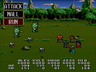 Let's Play Lunar The Silver Star Bonus #1 Red Chests