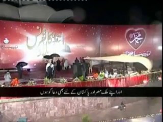 Shaykh Usama Al-Abd Declared Dr.TahirulQadri as Shaykh-ul-Islam
