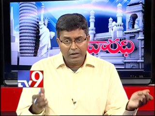 Vishalandhra leader Nallamarthy Chakravarthy on AP politics with NRIs - Varadhi - USA - Part 2