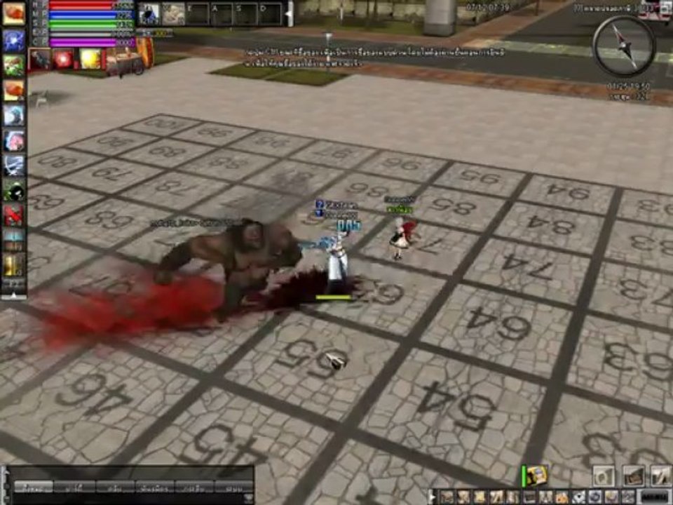 Test EP9 Mob #4
