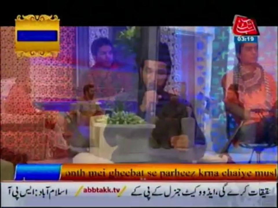 AbbTak Ramzan Sehr Trtransmission part1 11-07-13
