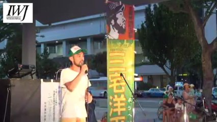 20130709 三宅洋平 選挙フェス＠沖縄　2／2【参院選2013沖縄（比例）】