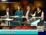 Tonight With Moeed Pirzada - 11 July 2013