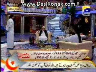 iman ramzan saher roza 2 p5