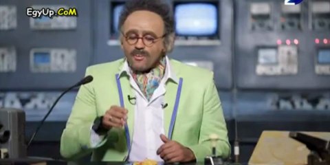 برنامج وسيم هدهد الحلقة الثالثة