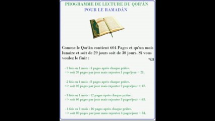 Programme de lecture du Coran pour le Ramadan