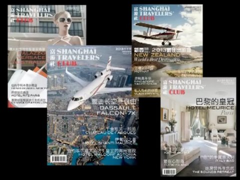 Thailand Medical & Wellness Tourism Trade & Media Familiarization Trip 2013